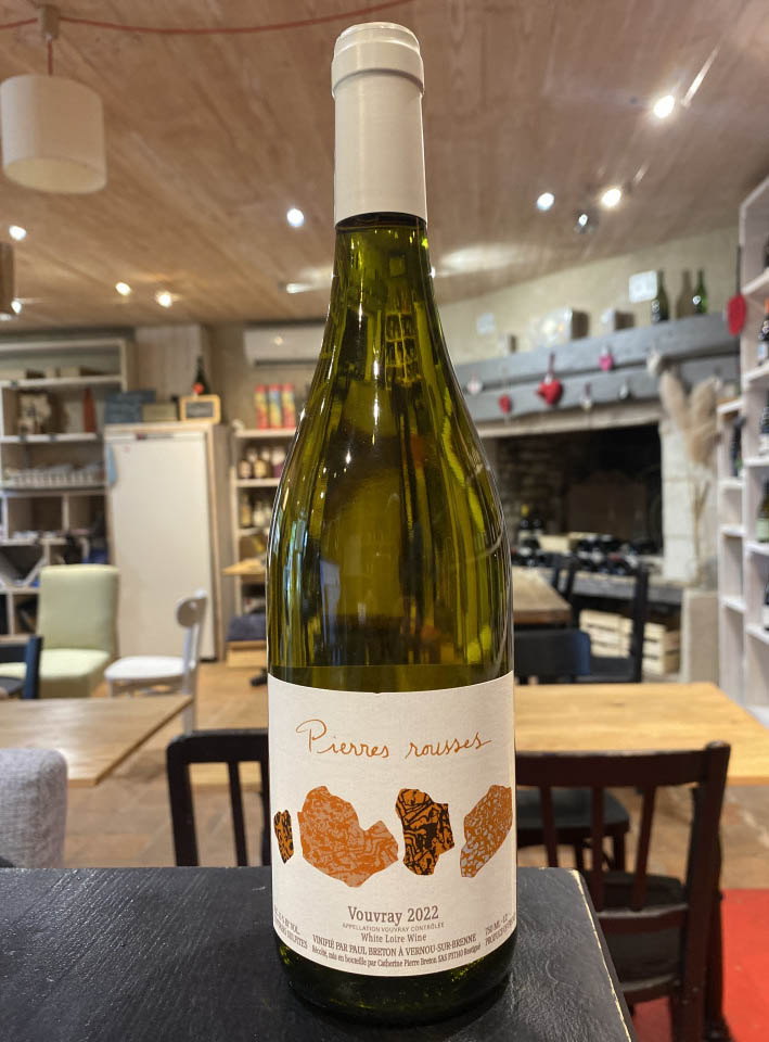 Pierres Rousses AOC Vouvray Domaine Catherine et Pierre Breton